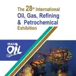 کتاب نمایشگاه نفت و گاز 1403
